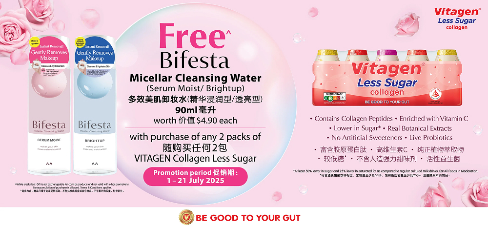 img-Bifesta-homepage
