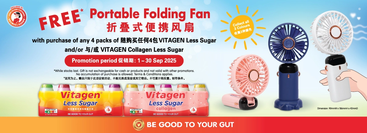 img-portable-fan-banner