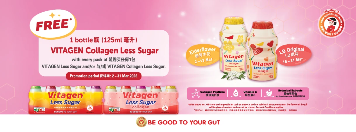 Home_Delivery_page_1200x435